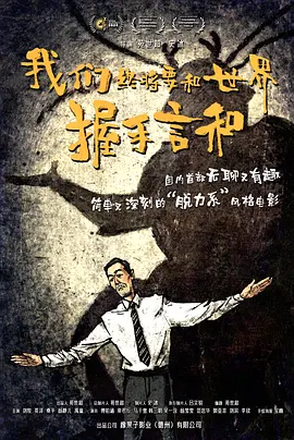 有码中字